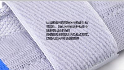 Prdocut details 3.jpg