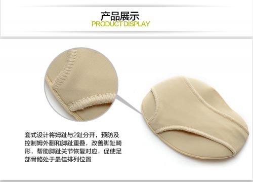 product details 1.jpg