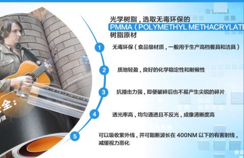 product presentation 3.jpg