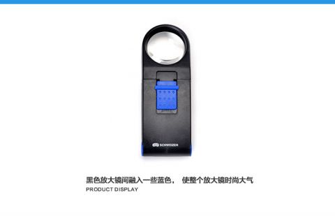 product presentation 9.jpg