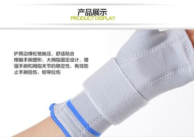 Prdocut details 1.jpg