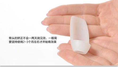 product detail 5.jpg