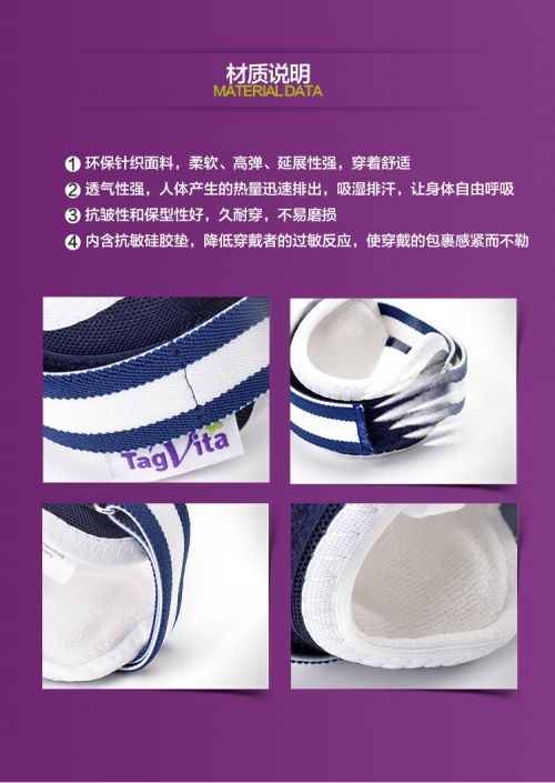 product materials 1.jpg