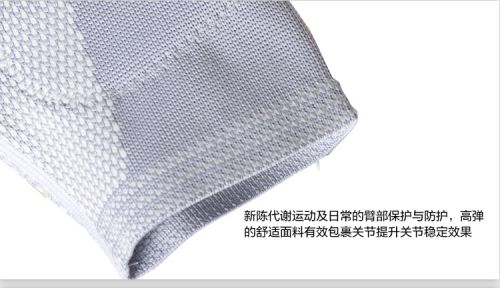 product material text 6.jpg