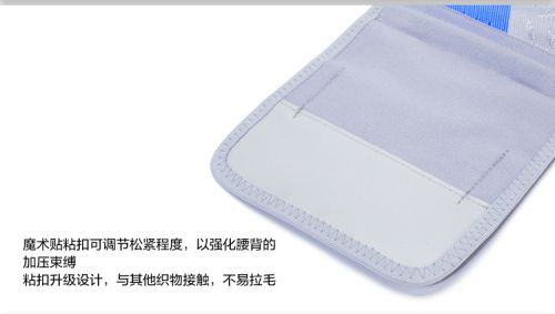 product details 3.jpg