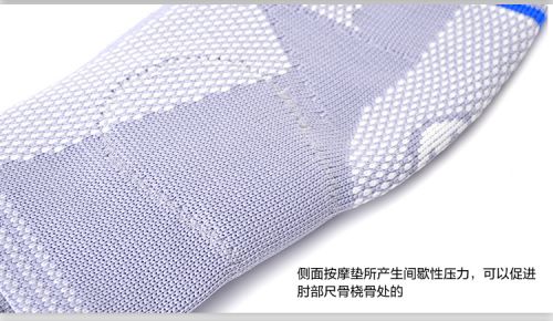 product material text 5.jpg