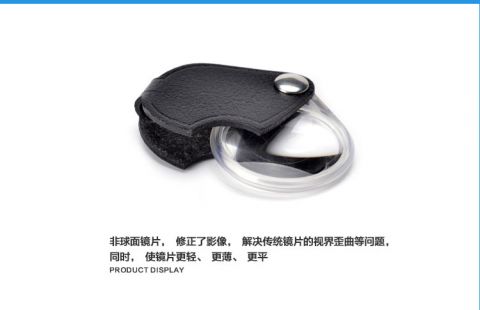 product presentation 3.jpg