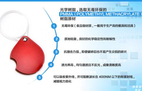 product presentation 5.jpg