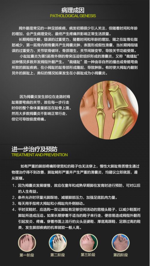 product medicine 2.jpg