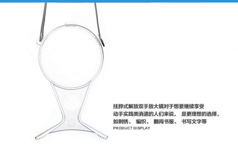 product presentation 6.jpg