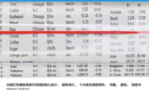 product presentation 6.jpg