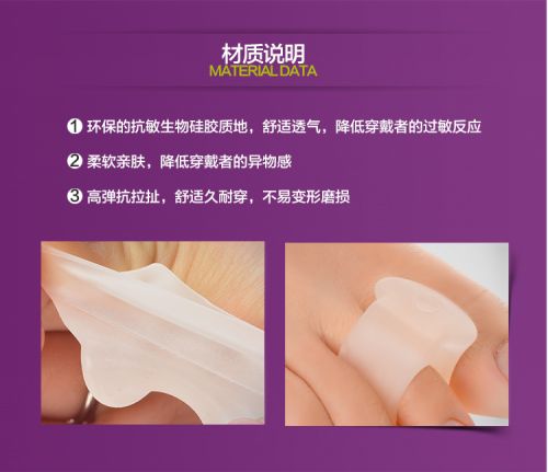 Product details 5.jpg