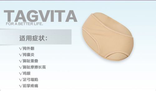 product medicine 1.jpg