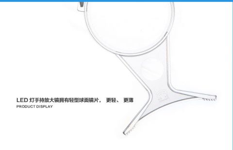 product presentation 3.jpg