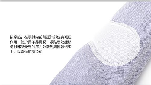 product material text 4.jpg