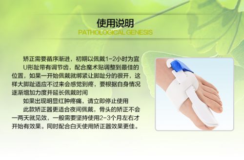 product medicine 2.jpg