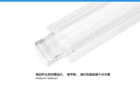 product presentation 8.jpg