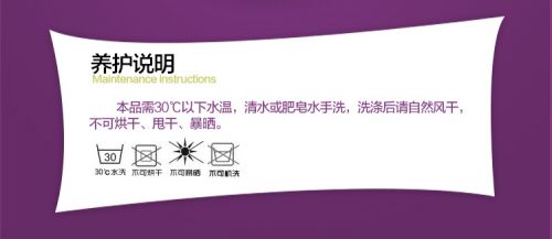 product packaing 2.jpg