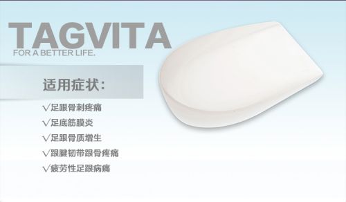 Product medicine 1.jpg