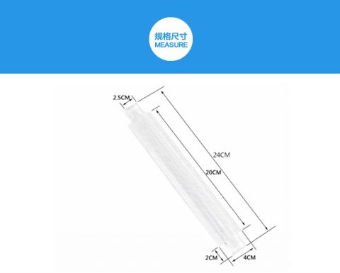 product measurement.jpg