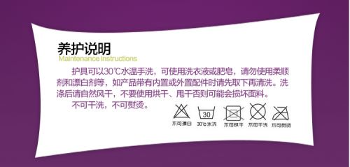 product packaing 2.jpg