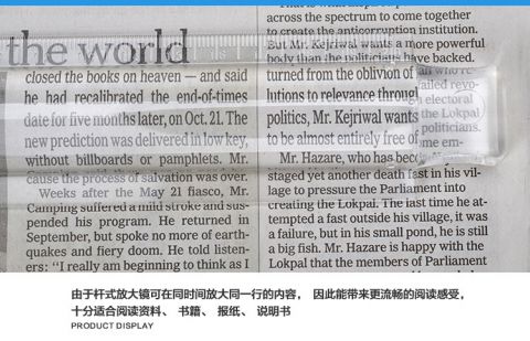 product presentation 4.jpg