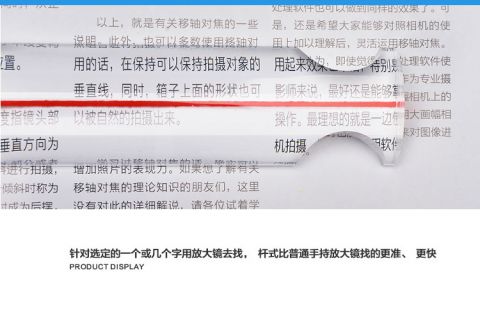 product presentation 7.jpg