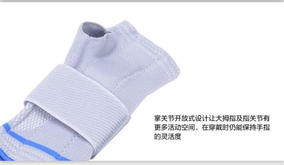 Prdocut details 4.jpg