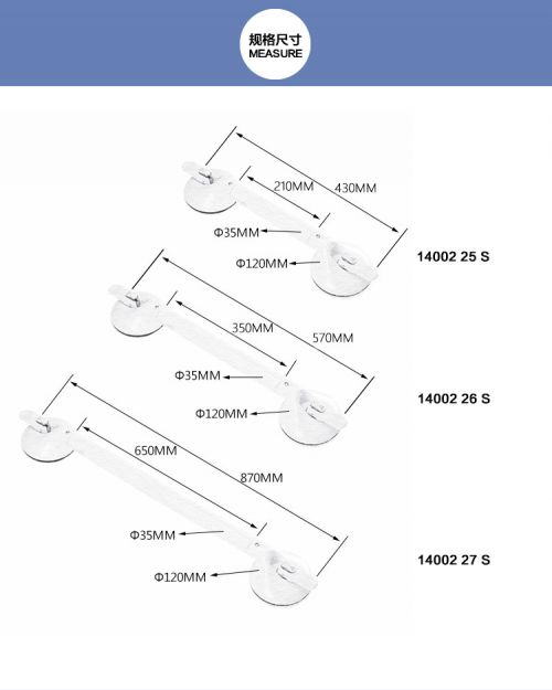 Product measurement 1.jpg