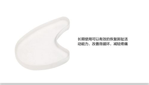 product details 4.jpg