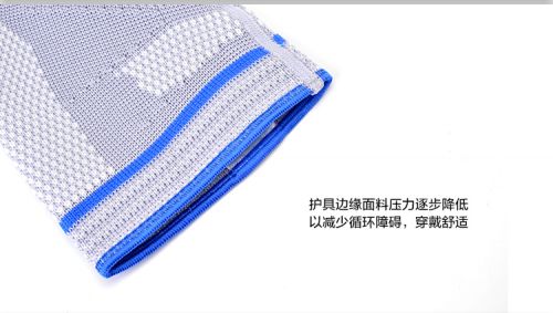 product material text 3.jpg