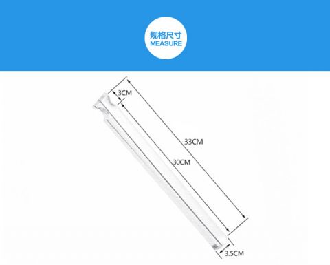 product measurement 1.jpg