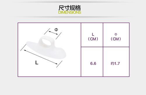 product measurement 2.jpg