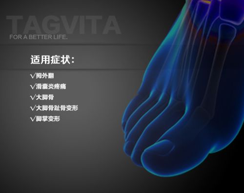 product medicine 1.jpg