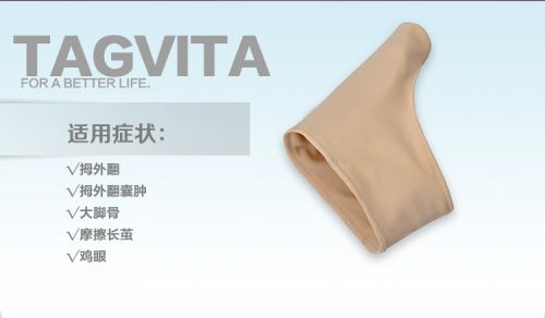 product medicine 1.jpg