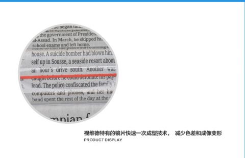 product presentation 3.jpg