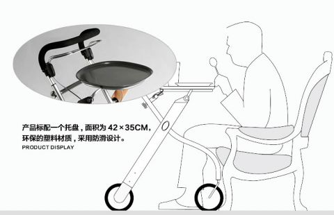 product presentation 8.jpg
