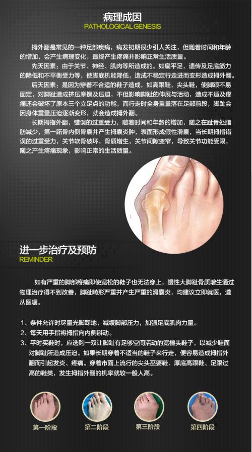 Product details 13.jpg