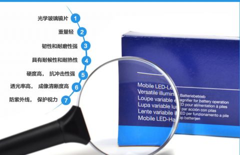 product presentation 3.jpg