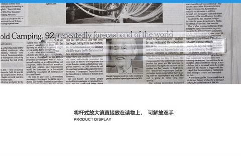 product presentation 7.jpg