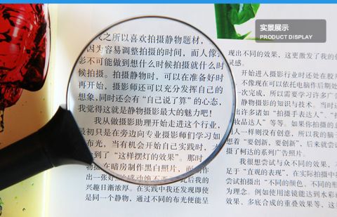 product presentation 7.jpg