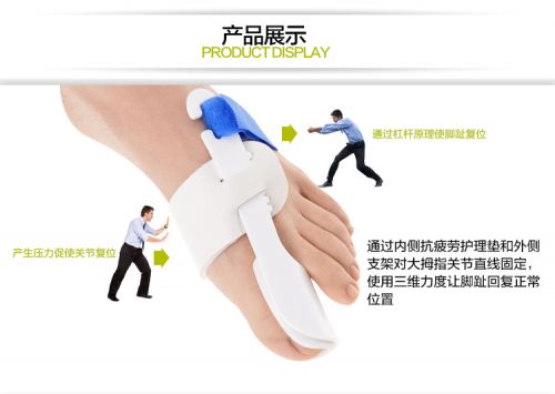 product details 1.jpg