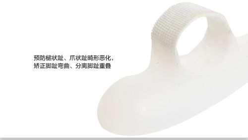 product details 2.jpg