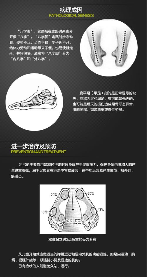 product medicine 2.jpg