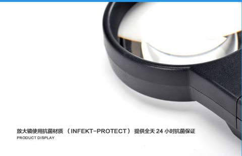 product presentation 2.jpg