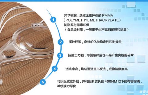 product presentation 5.jpg