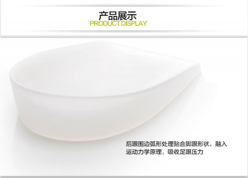 prdoduct detail 1.jpg